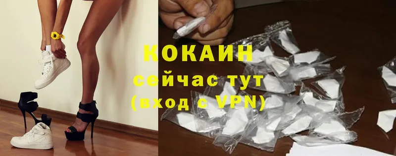 MEGA tor  Воронеж  Cocaine Боливия 